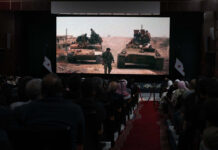 Documentary Explores the Campaign that Toppled the Assad Regime