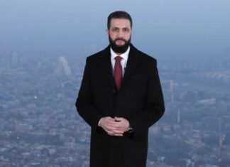 Syrian ‘Era of Building’ Begins as Sanctions End