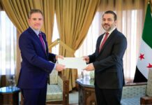 Canada Removes Syria from State Sponsors of Terrorism List