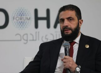 Negotiations, Domestic Reforms, and Transitional Justice at Doha Forum