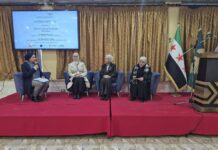 National Forum Highlights Women’s Role in Stability and Recovery