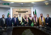 Syria and Saudi Arabia Sign Oil and Gas Development Agreements