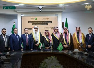 Syria and Saudi Arabia Sign Oil and Gas Development Agreements