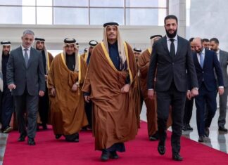 Bisht Inscribed on UNESCO’s Intangible Cultural Heritage List