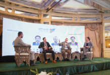 First Post-Liberation Research Forum in Damascus Discusses Rebuilding Syria