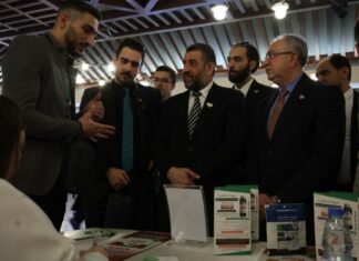 Damascus University Hosts Forum on Food Security