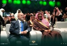 Syria Guest of Honor at ‘Made in Saudi Arabia’ Expo