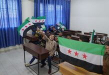 Syrian-Saudi Initiatives Rebuild Education Sector