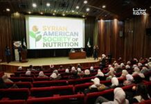 Syrian American Society of Nutrition Launched in Damascus