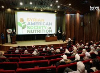 Syrian American Society of Nutrition Launched in Damascus