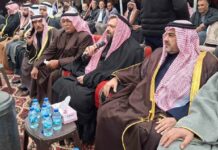 Tribes Pledge Support for Syrian State Against Division