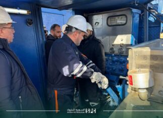 Syria Launches First Exploratory Natural Gas Well