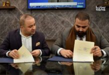 Damascus University and Siraj Partner to Advance Investigative Journalism