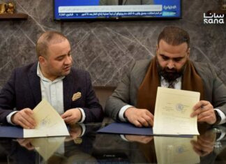 Damascus University and Siraj Partner to Advance Investigative Journalism