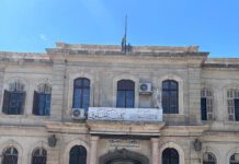 Six Syrian Universities Enter 2025 Arab Rankings