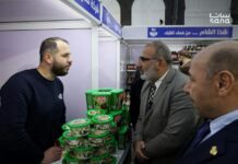 From Producer to Consumer Initiative Boosts Agricultural Marketing