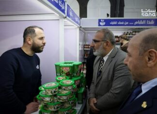 From Producer to Consumer Initiative Boosts Agricultural Marketing