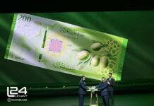 New Syrian Currency Signals Reform and Renewed Confidence