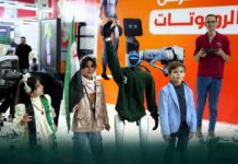 The Syria International Media and Advertising Exhibition Kicks Off