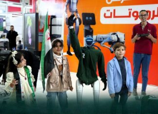 The Syria International Media and Advertising Exhibition Kicks Off