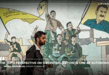 Obligation of SDF Integration: Fragmented Authority and Fragile Peace