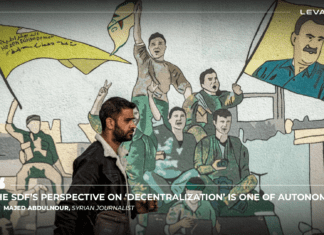 Obligation of SDF Integration: Fragmented Authority and Fragile Peace