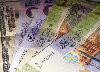 Central Bank Plans Currency Redenomination and New Banknotes