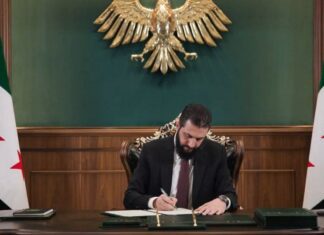 Presidential Decree Expands Kurdish Rights: Citizenship, Language and Cultural Recognition