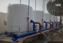 Deir Ezzor Water Stations Rehabilitated to Restore Safe Drinking Water