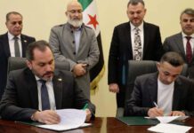 Arab Mall Project Redefines Urban Tourism in Damascus