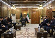 Syria Courts Foreign Investment Through Turkish Partnerships