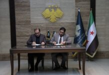 Health Ministry, Al-Ameen Expand Medical Services Nationwide