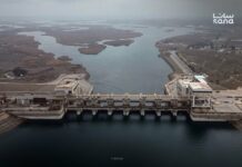 Electricity and Water Return at Liberation of Tabqa Dam