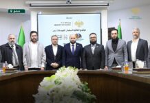 Ministry of Energy Signs Two Strategic Phosphate Agreements