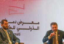Damascus International Book Fair Returns After Liberation