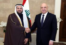 Qatar Launches Project Supporting Syrian Refugee Returns