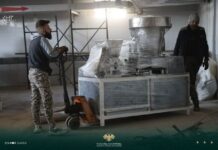 Syrian Bakery Institution Begins Rehabilitating Bakeries Across Multiple Governorates