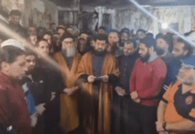 Roumieh Prisoners Declare Strike as Syria-Lebanon Talks Advance