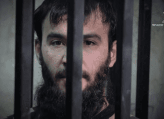 Ministry of Justice Details Mar Elias Church Bombing Investigation