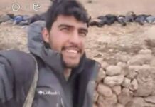 Report of Survivor Testimony Details Alleged SDF Killings