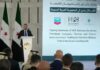 Syria Signs Energy Deals as Chevron Enters Offshore Exploration
