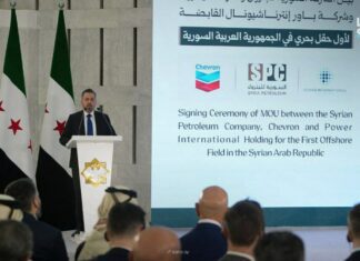 Syria Signs Energy Deals as Chevron Enters Offshore Exploration