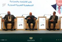 Syrian-Jordanian Economic Forum Opens New Horizons for Joint Investment