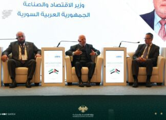 Syrian-Jordanian Economic Forum Opens New Horizons for Joint Investment
