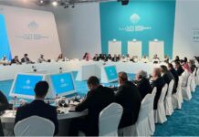 Syria Participates in the World Government Summit in Dubai