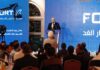Conference for FORTIX 2026 Exhibition Launched in Damascus