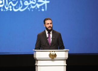 President Ahmad Sharaa Attends Opening of Damascus International Book Fair