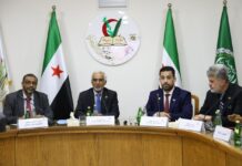 Arab Board of Health Specializations Returns to Damascus
