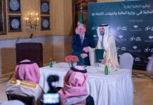 Syria Partners with ELM to Digitize Government Services