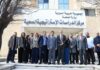 Health Ministry and International Organizations Launch Primary Care Projects